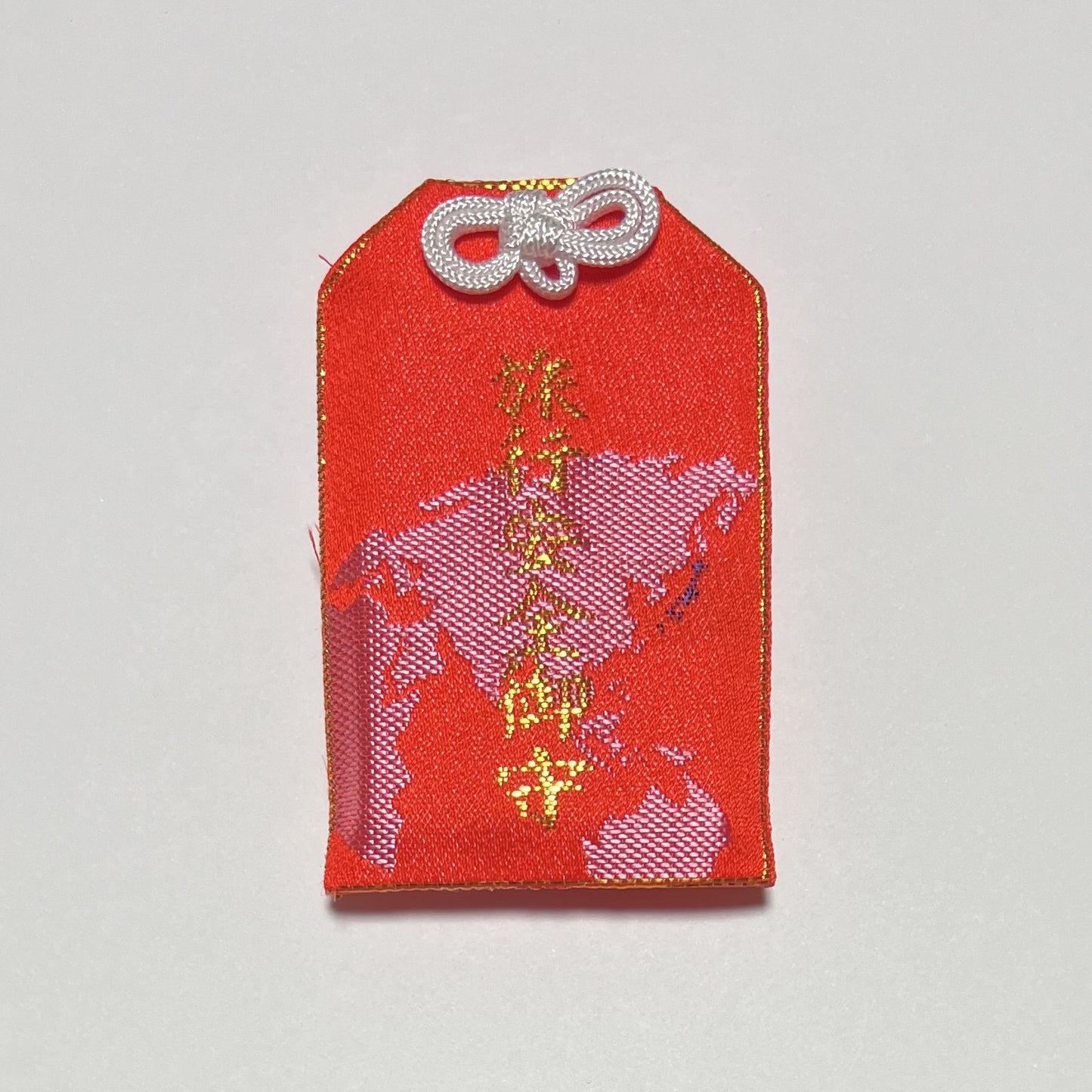 「旅行安全守」