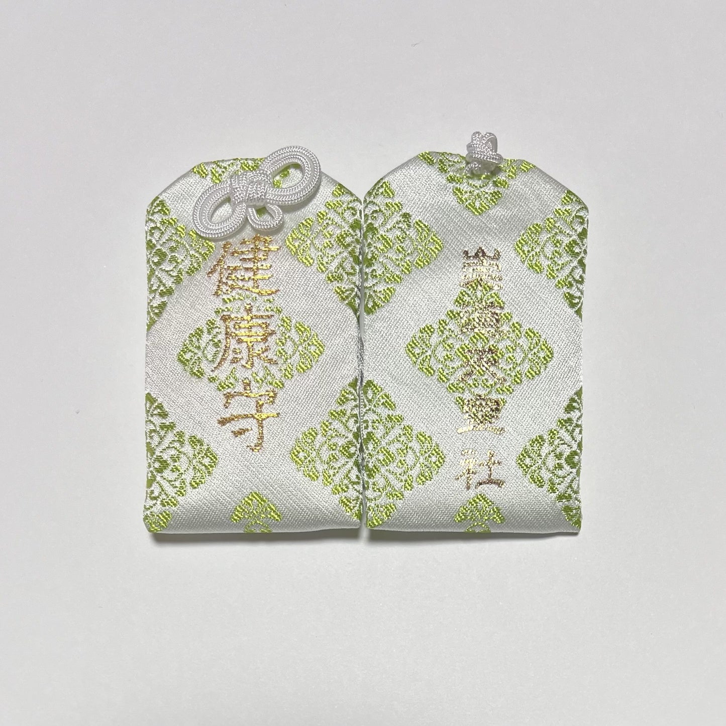 「健康守」病気平癒・健康御守