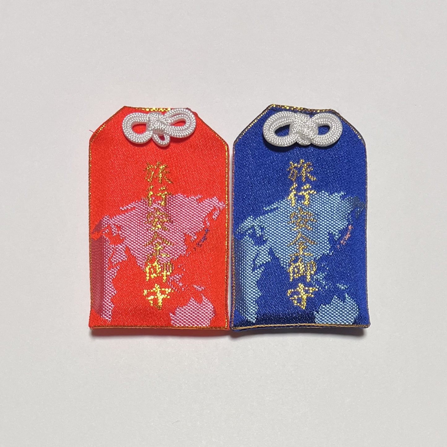 「旅行安全守」