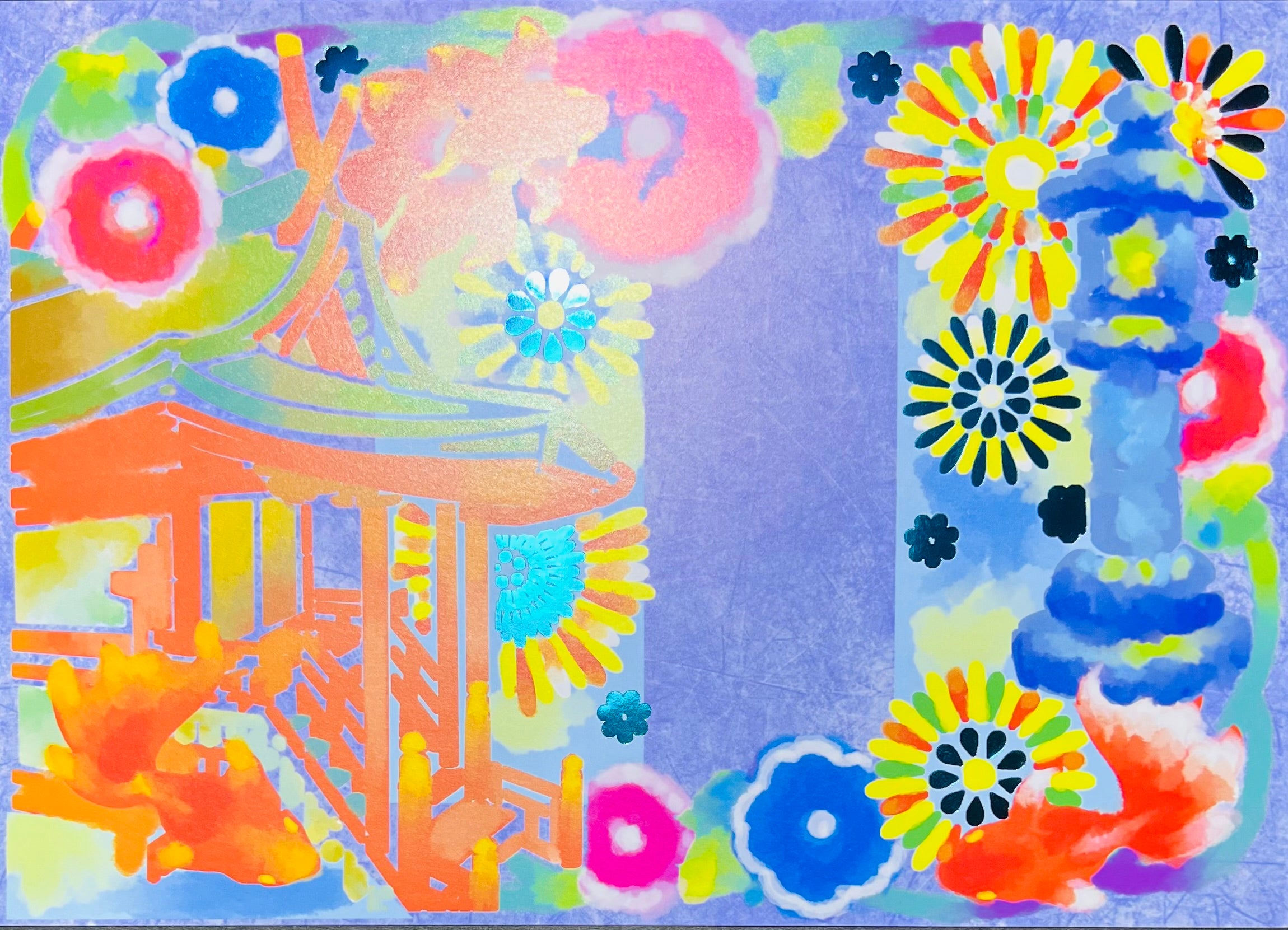 令和7年夏の切り絵御朱印 – 崇道天皇社オンライン授与所