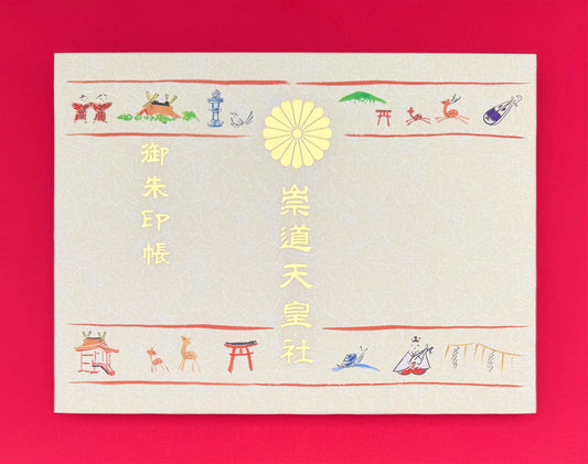 見開き御朱印帳  「奈良絵」